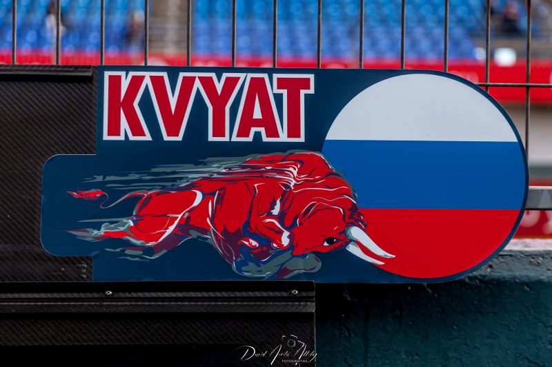 Test de Formula 1 Circuito de Jerez, 2014