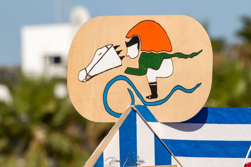 Carreras de caballos de Sanlúcar, 2014