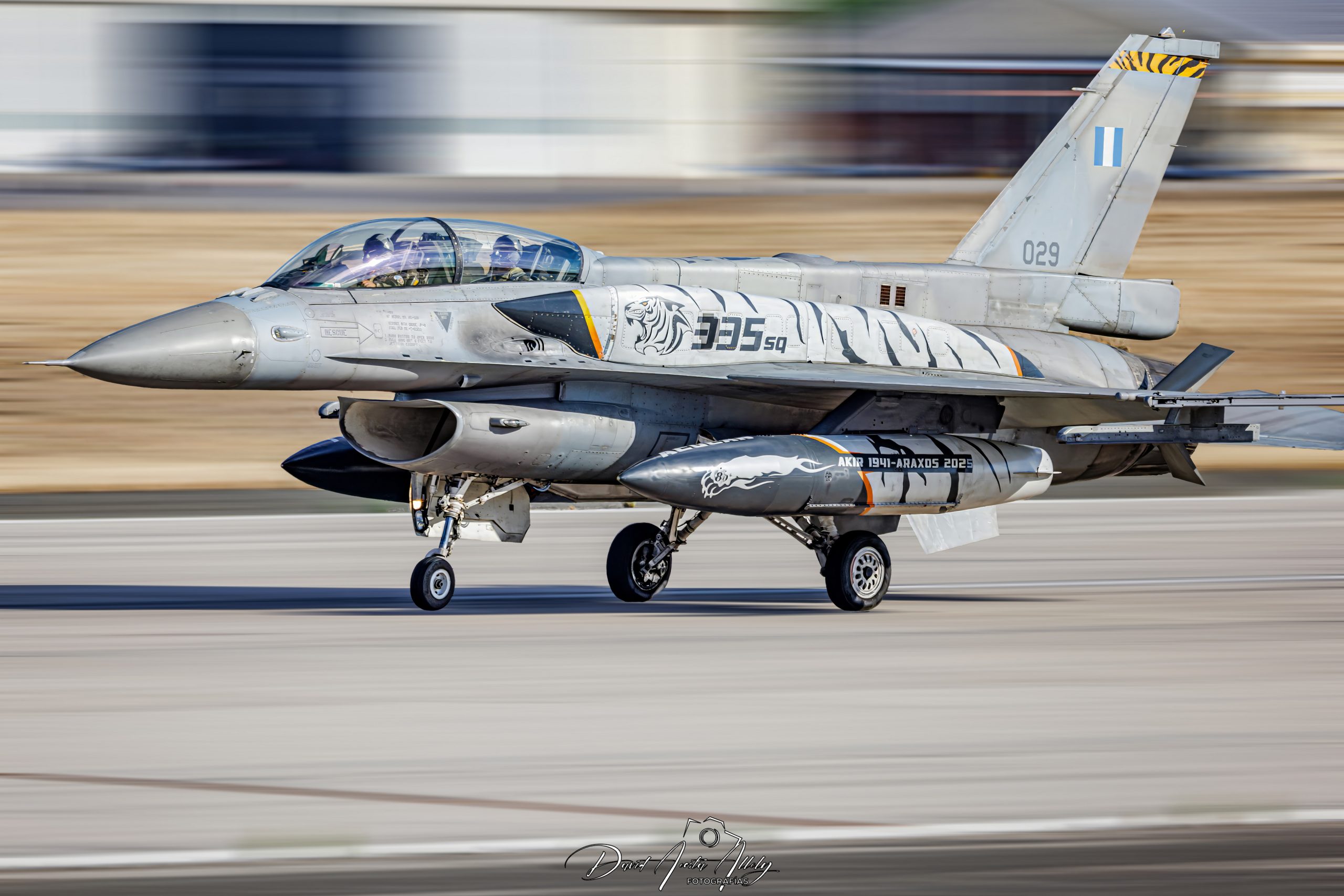 Nato Tiger Meet 2025